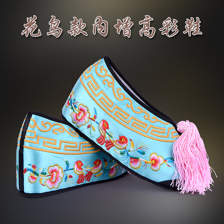 定州彩鞋花旦绣花鞋 舒适款花鸟内高彩鞋