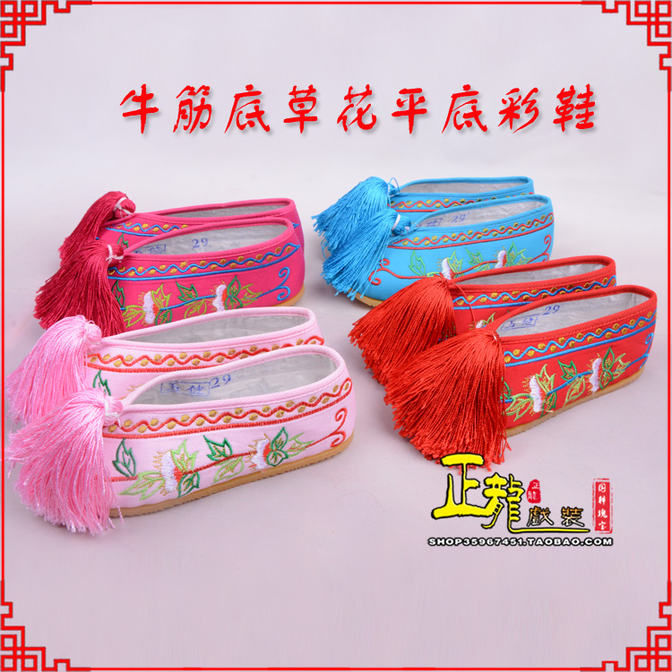 定州京剧越剧戏曲花旦彩鞋 牛筋底草花平底彩鞋