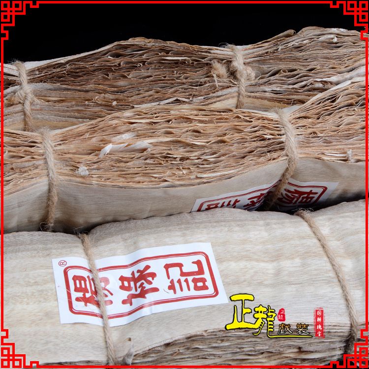 定州戏曲化妆用品刨花胶水水鬓胶贴片子杨禄记榆树皮