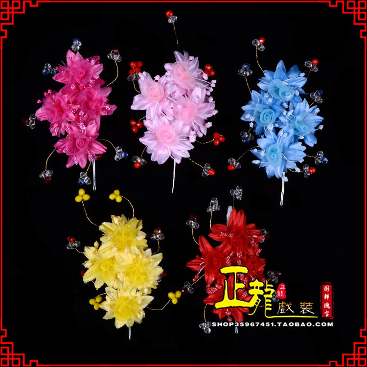 定州戏剧包头用品小姐鬓花头饰头花 太阳珠花