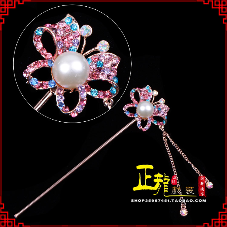 定州花旦小姐青衣头饰簪子 蝴蝶发簪