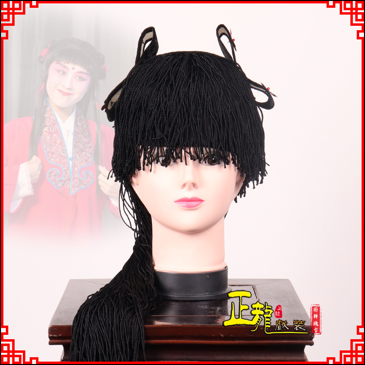 定州童发哪吒头饰秦香莲儿女童子假发线帘娃娃头套