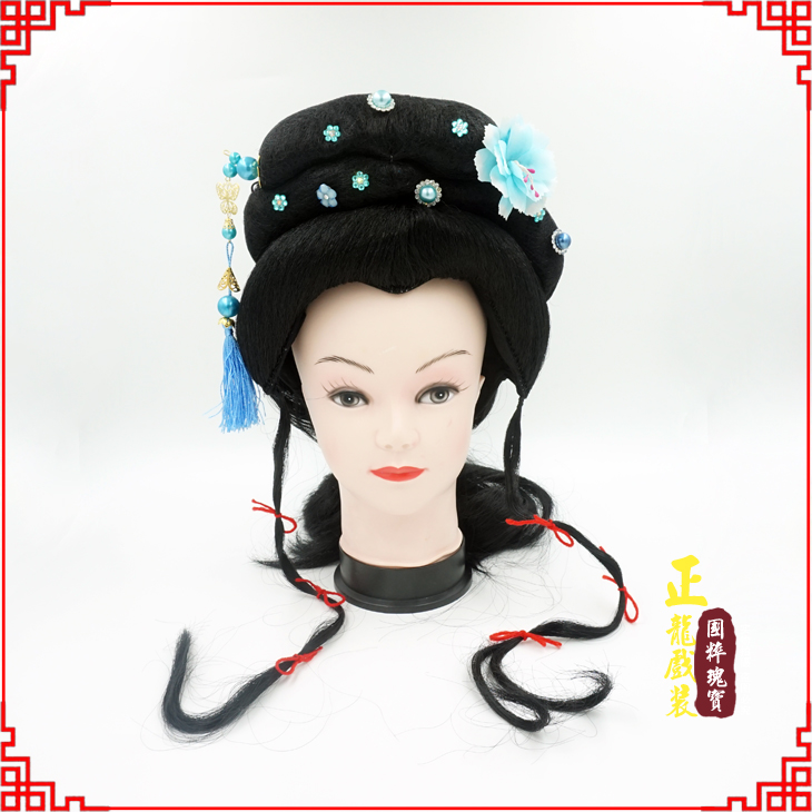 定州戏剧服装京剧越剧小旦花旦丫鬟假发 小姐头套