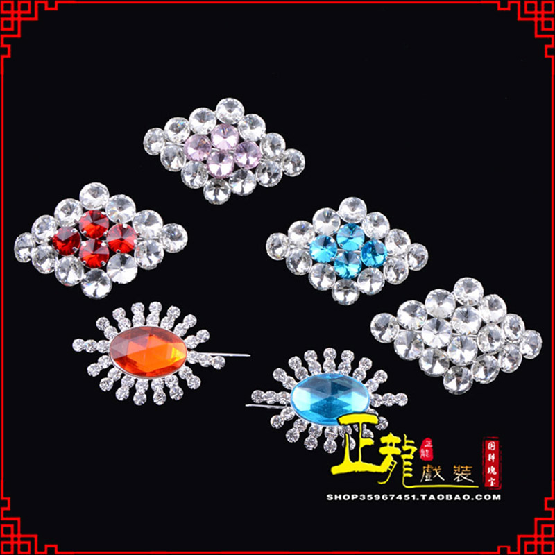 定州花旦青衣小姐水钻领花胸花胸针 领扣