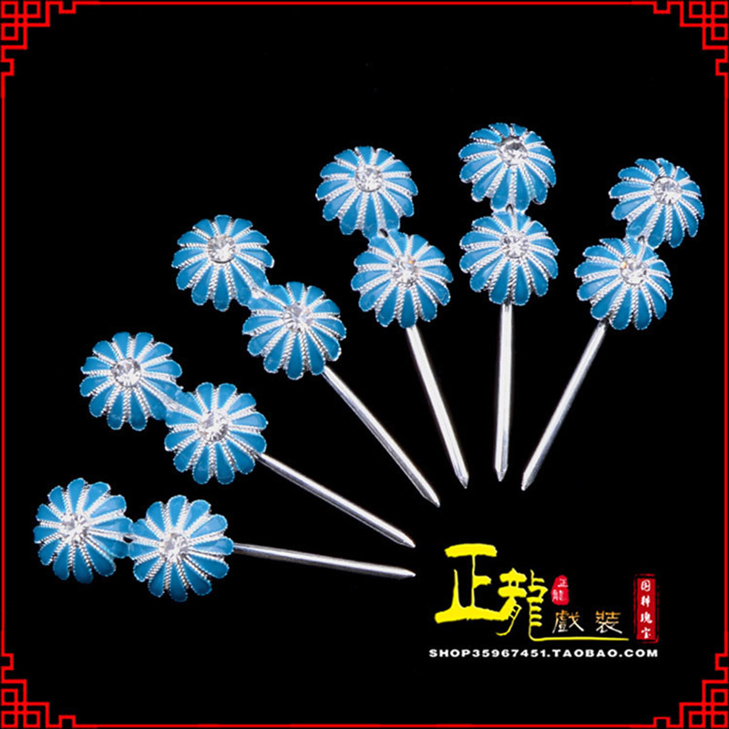 定州头面泡子旦角化妆头饰 仿点绸泡子