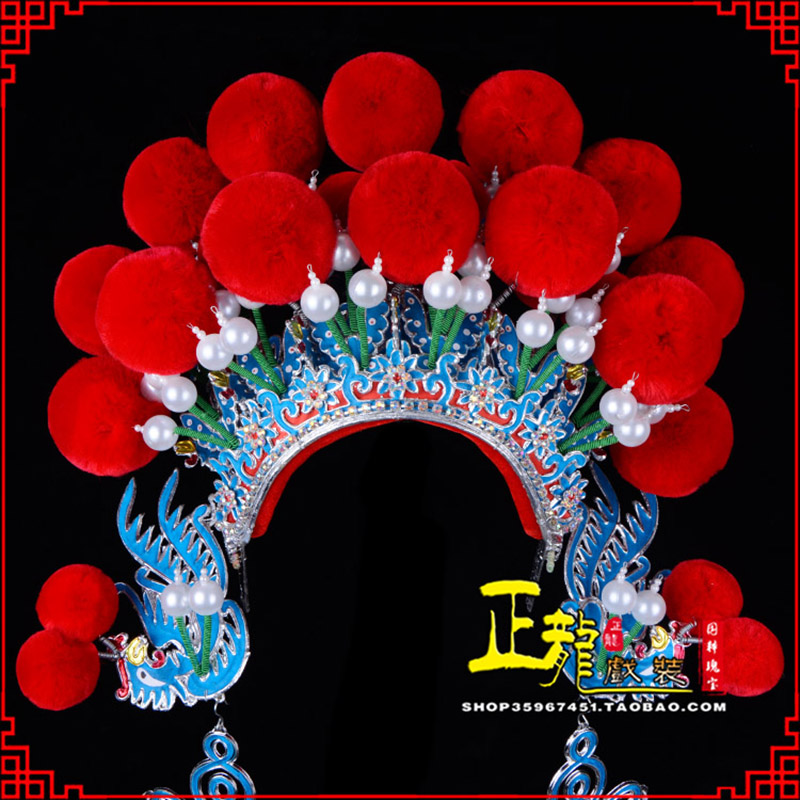 定州戏曲盔帽武旦穆桂英花木兰女将 中档七星帽