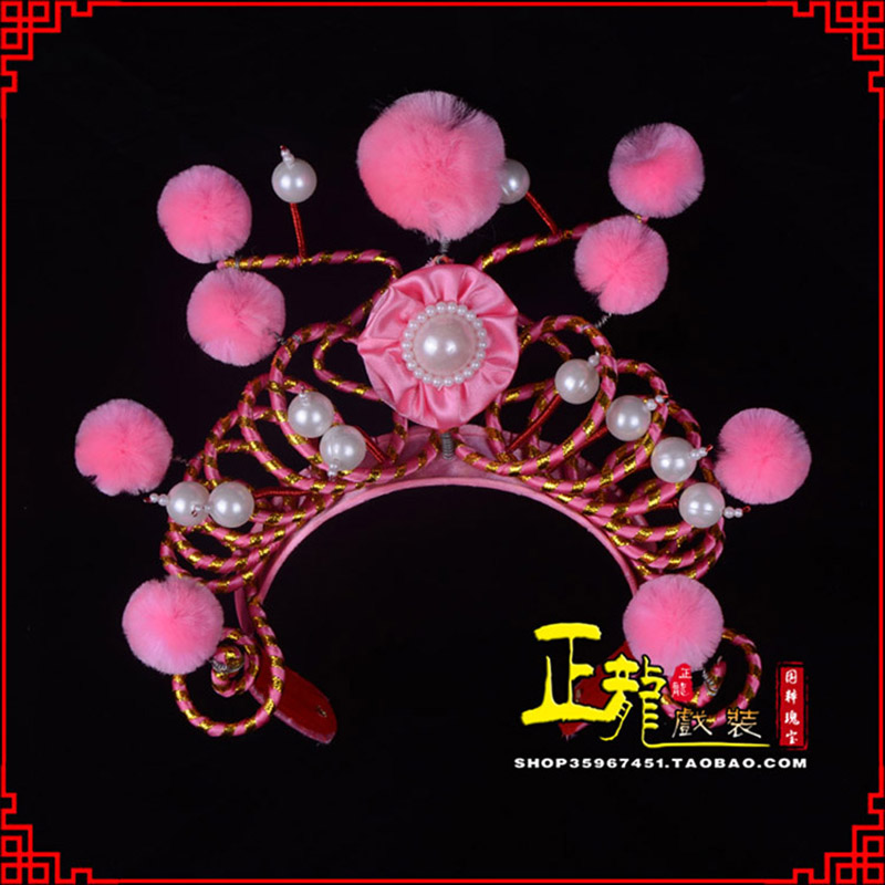 定州穆桂英花木兰盔帽 女兵额子