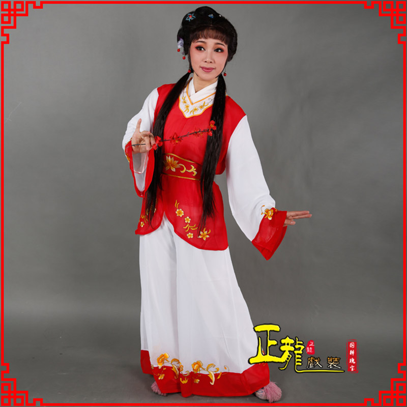 定州小旦送信丫鬟黄梅戏花旦戏服裙裤丫鬟衣