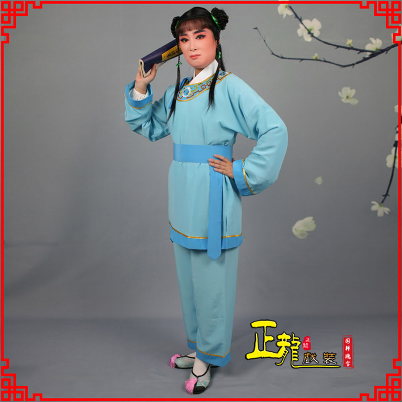 定州童生银心四九圆黄梅戏戏剧戏服领镶边书童衣