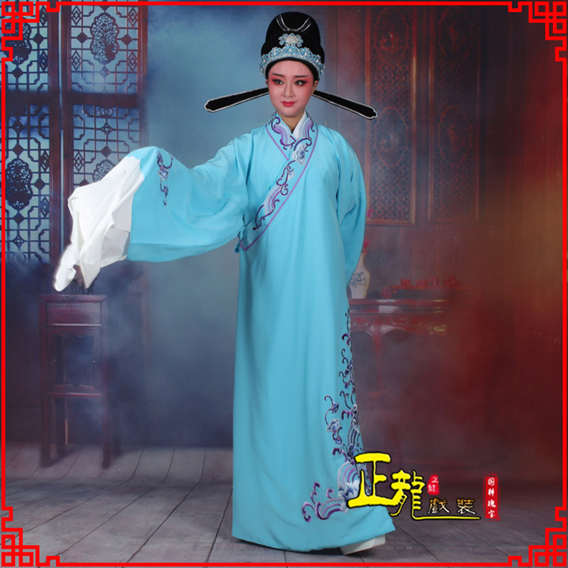 定州梁祝才子唐伯虎黄梅戏古装褶子草波纹小生衣