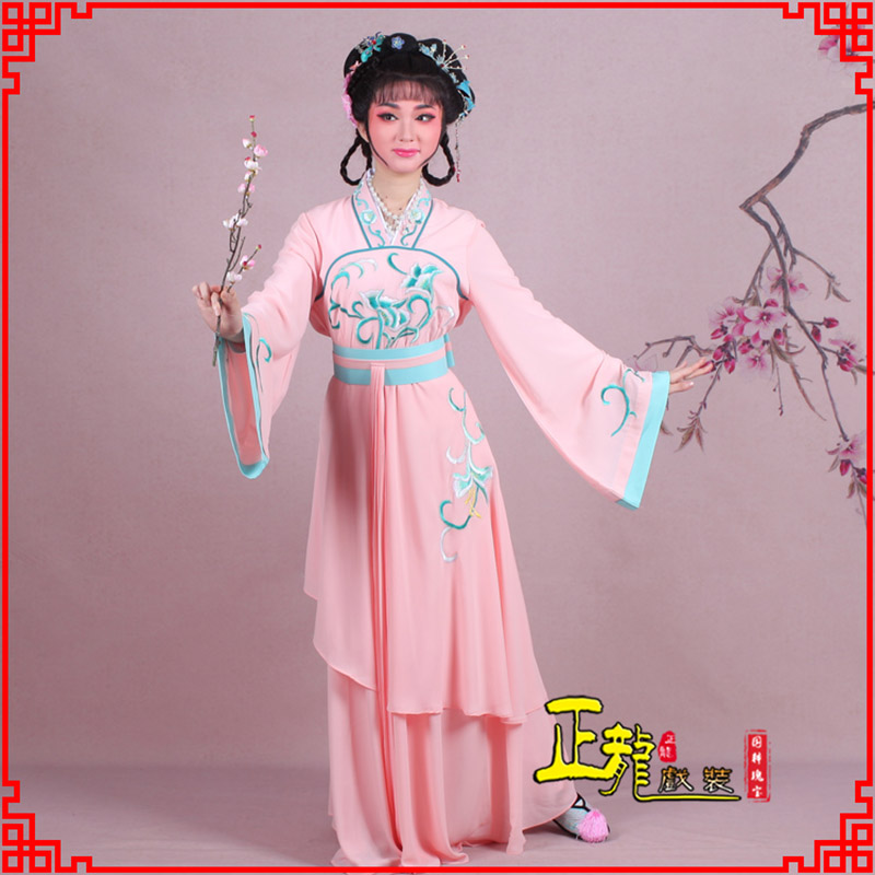 定州花旦丫鬟宫娥村姑服 宫女装