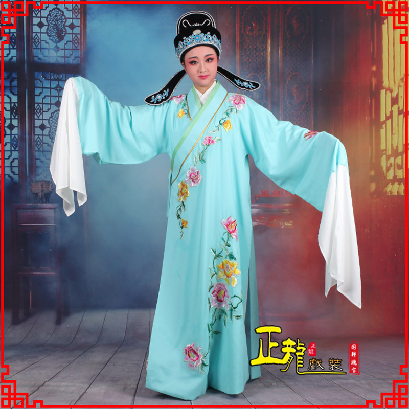 定州梁祝小生褶子道袍 吴素英版小生衣