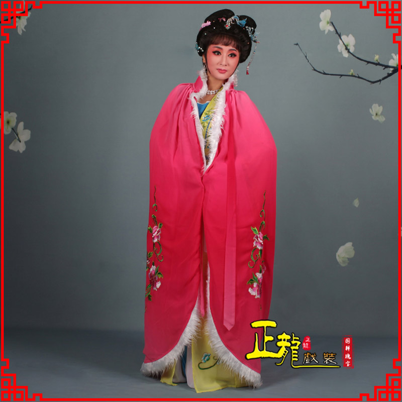 定州小花旦绣花斗篷 花旦披风