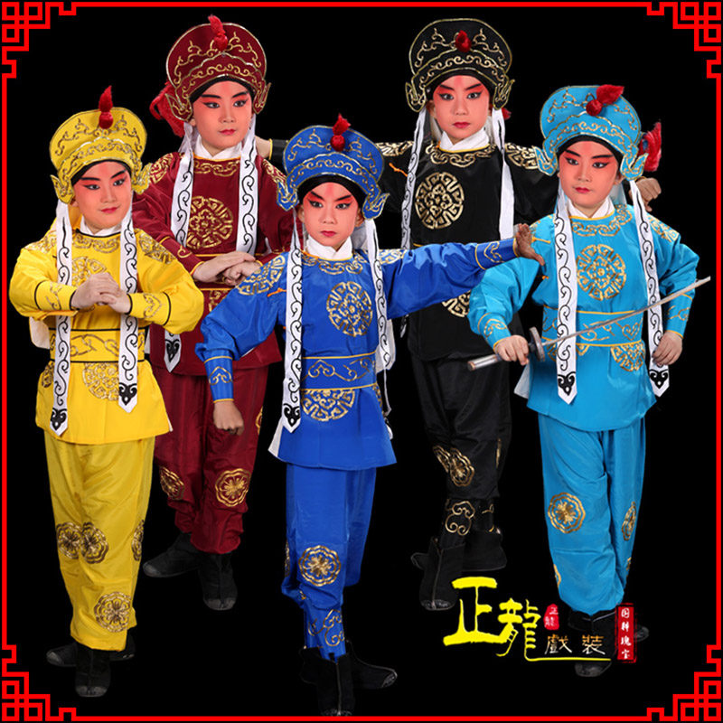 定州京剧儿童男兵衣戏服武生小兵龙套