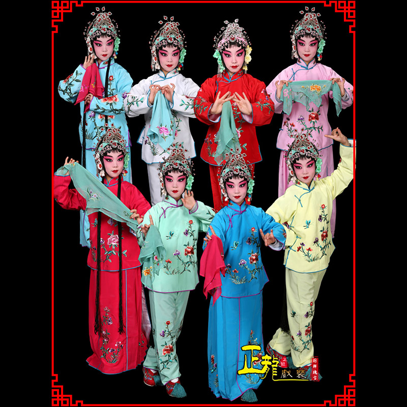 定州黄梅戏京剧戏曲服装花旦戏服梅英袄裙裤