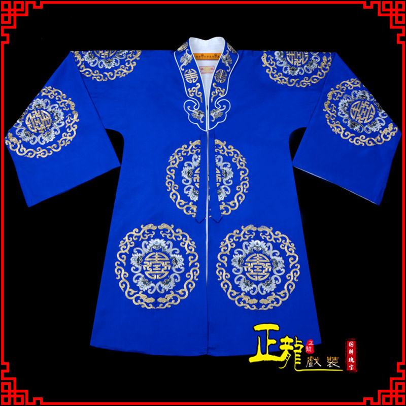 定州老旦团花披夫人土地婆软绉五蝠女员外衣