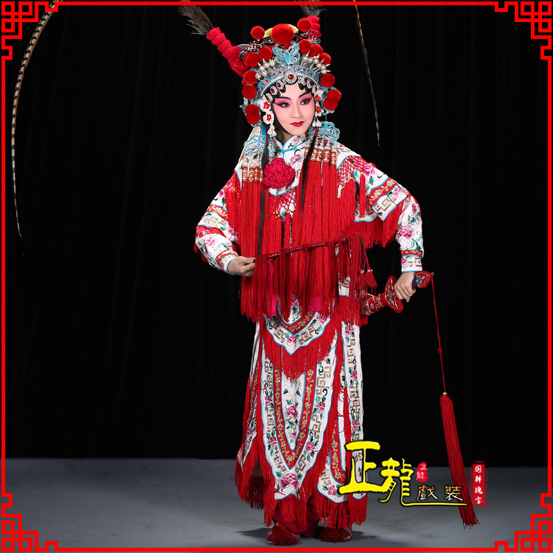 定州刀马旦改容战父 软绉镶边女改良靠