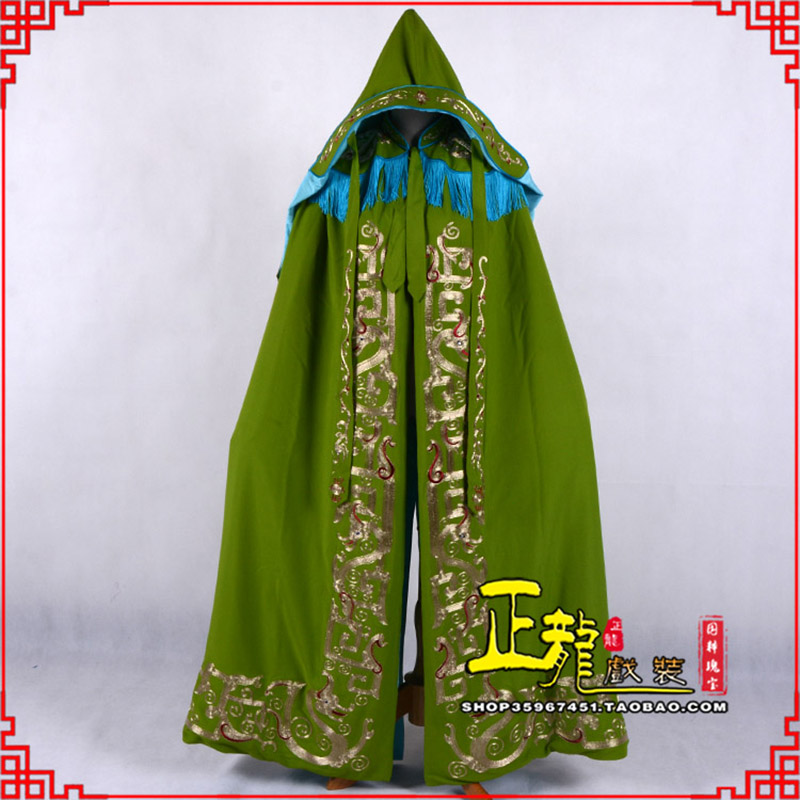 定州老旦佘太君斗篷 软绉全金老旦花边披风