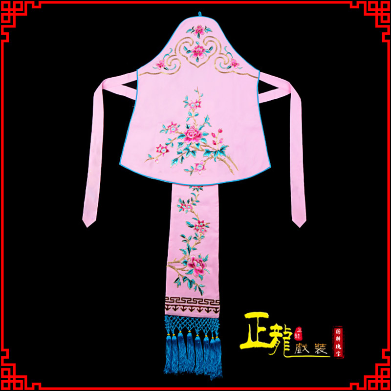 定州花旦小姐丫鬟肚兜 软绉饭单四喜带