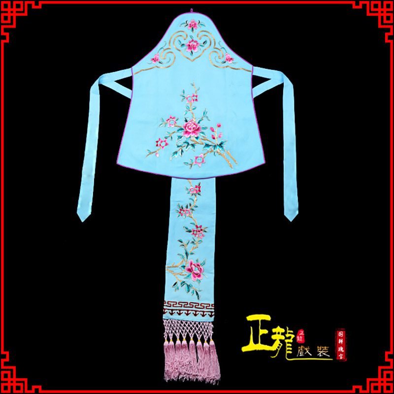 定州花旦小姐丫鬟肚兜 软绉饭单四喜带