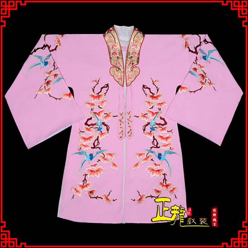 定州水袖花旦青衣小姐 软绉飞鸟枫叶女披