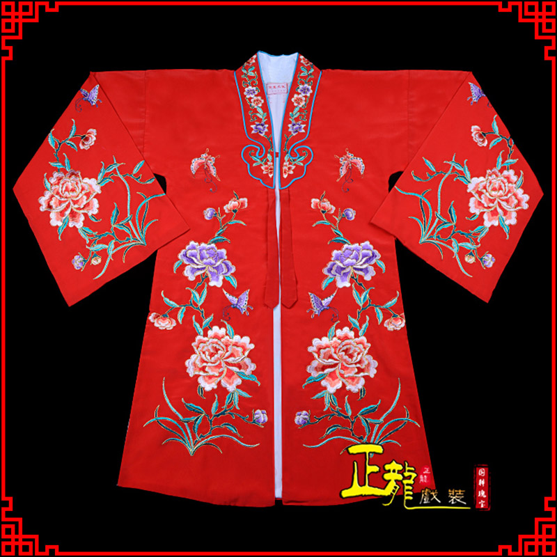 定州青衣花旦戏服 好绉小叶牡丹女披