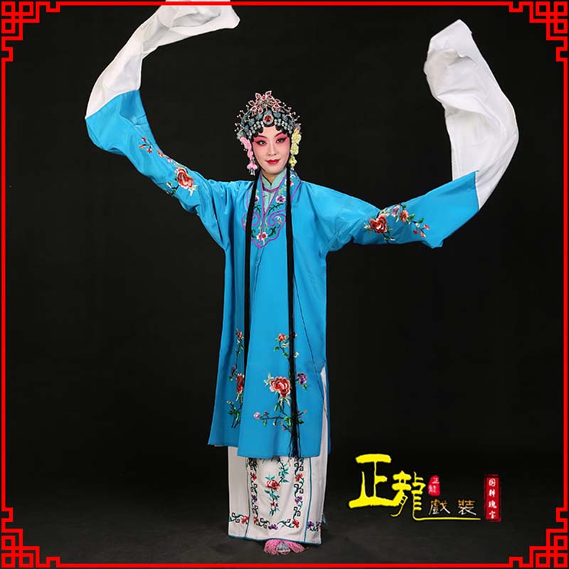 定州黄梅戏练功服水袖舞蹈青衣花旦女对披