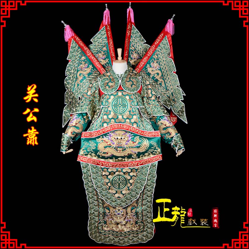 定州武将关公靠